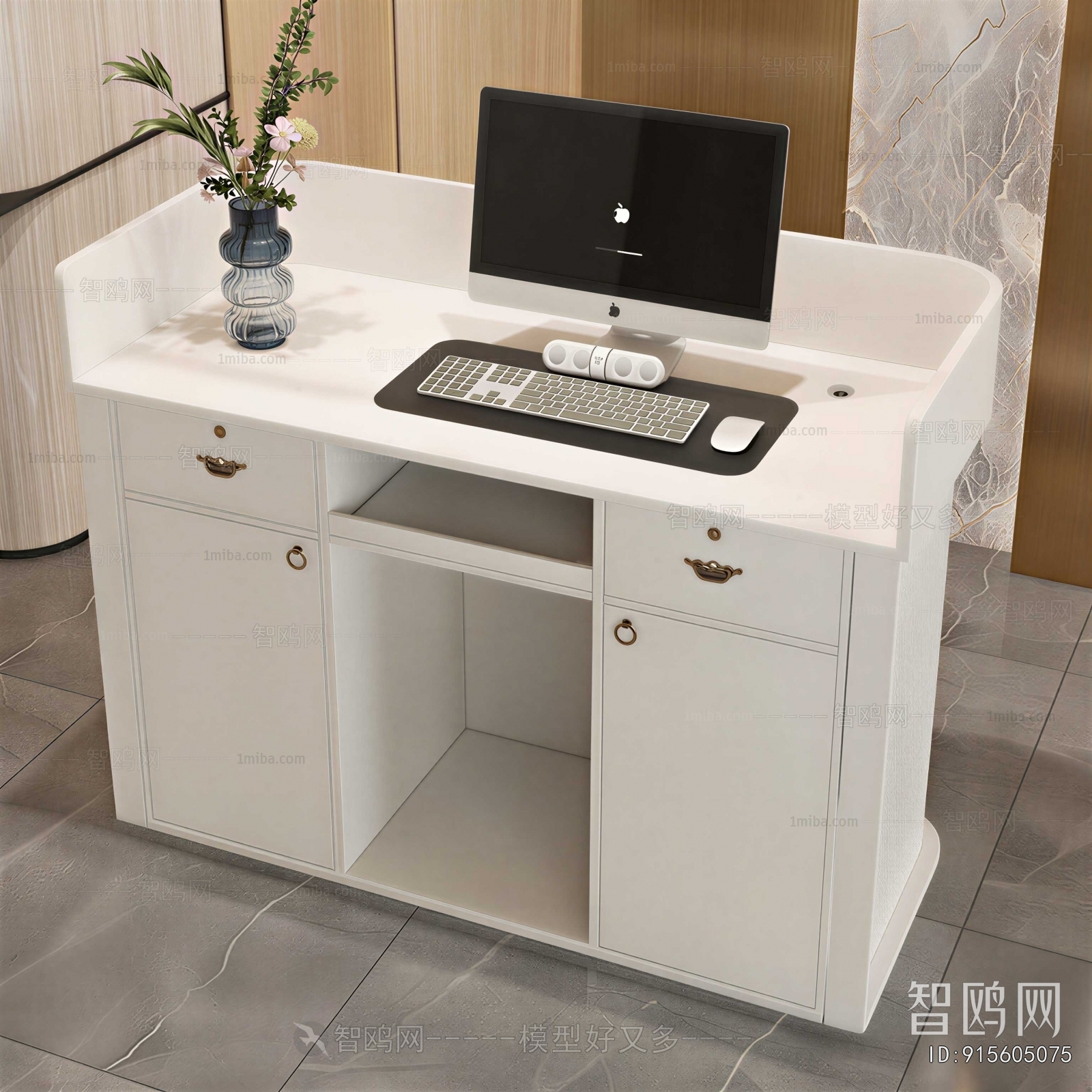 Modern Reception Desk