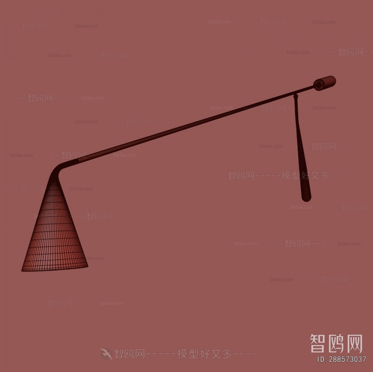 Modern Wall Lamp