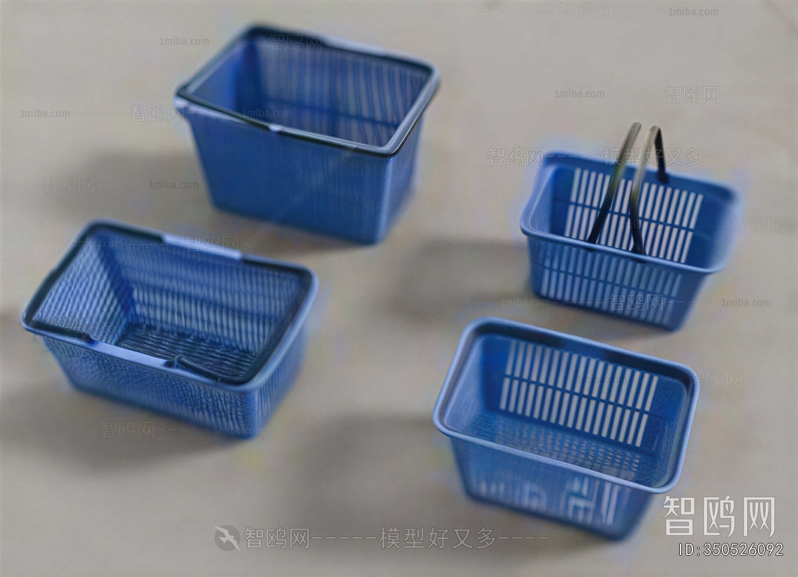 Modern Storage Basket