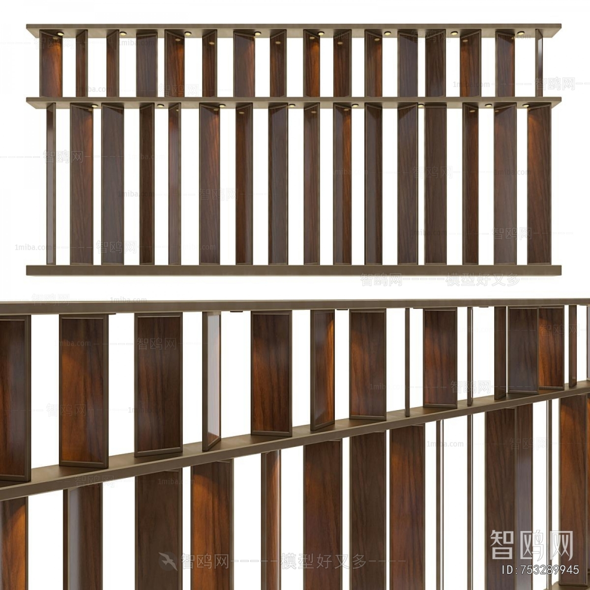 Modern Wooden Screen Partition