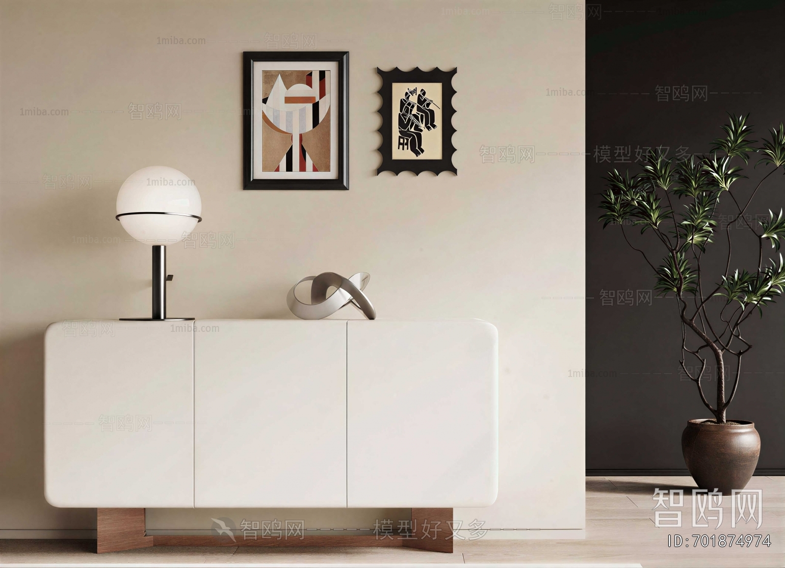 Modern Side Cabinet