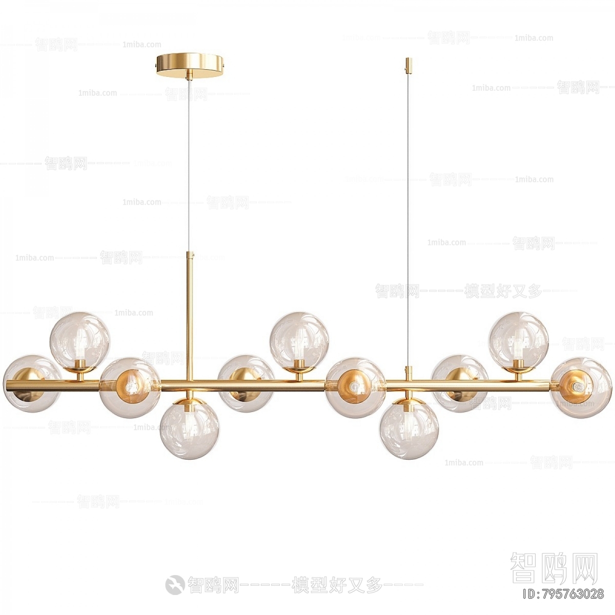Modern Droplight