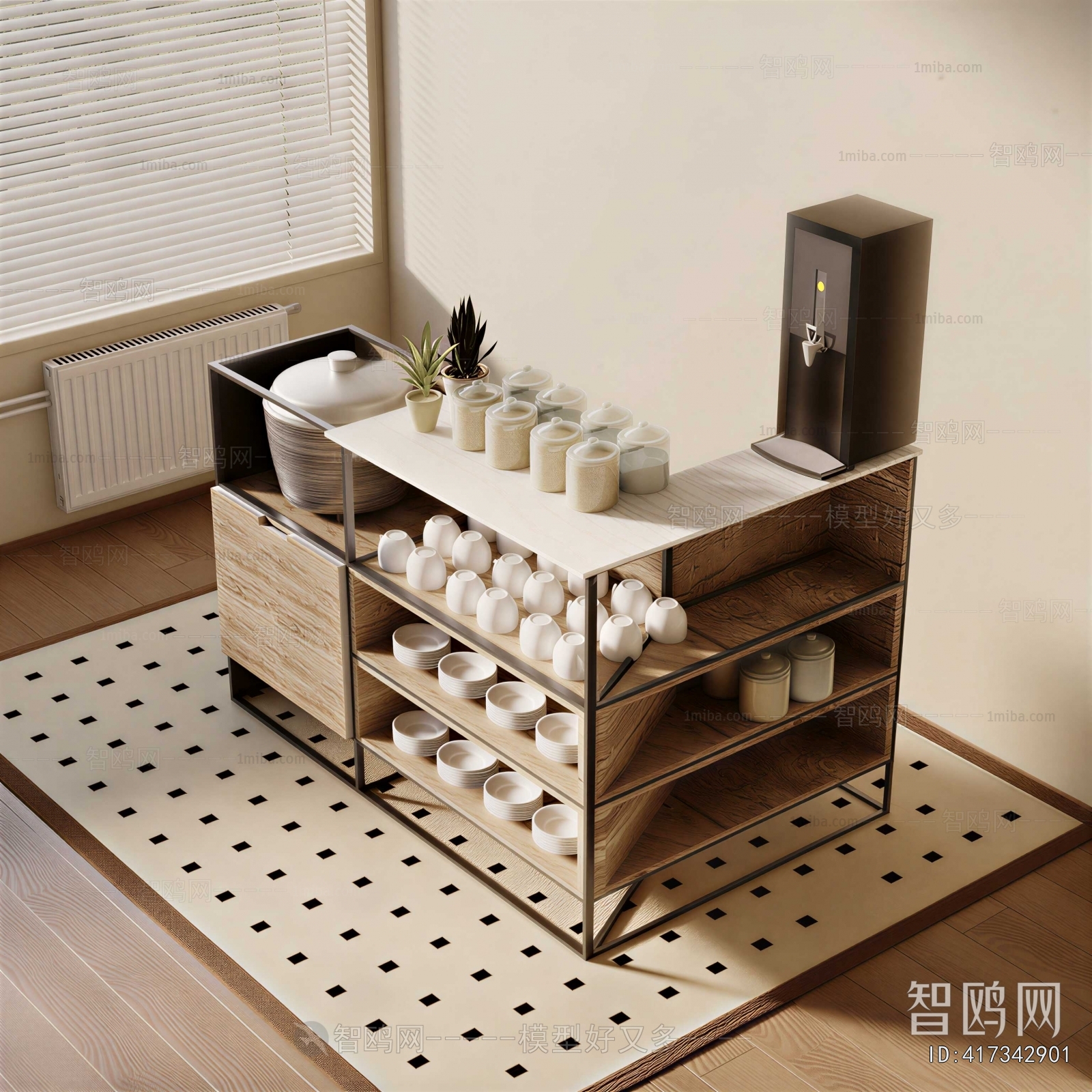 Modern Tea Set