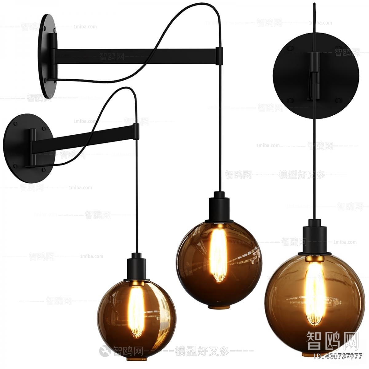 Modern Wall Lamp