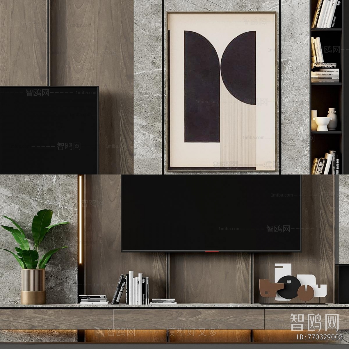 Modern TV Wall