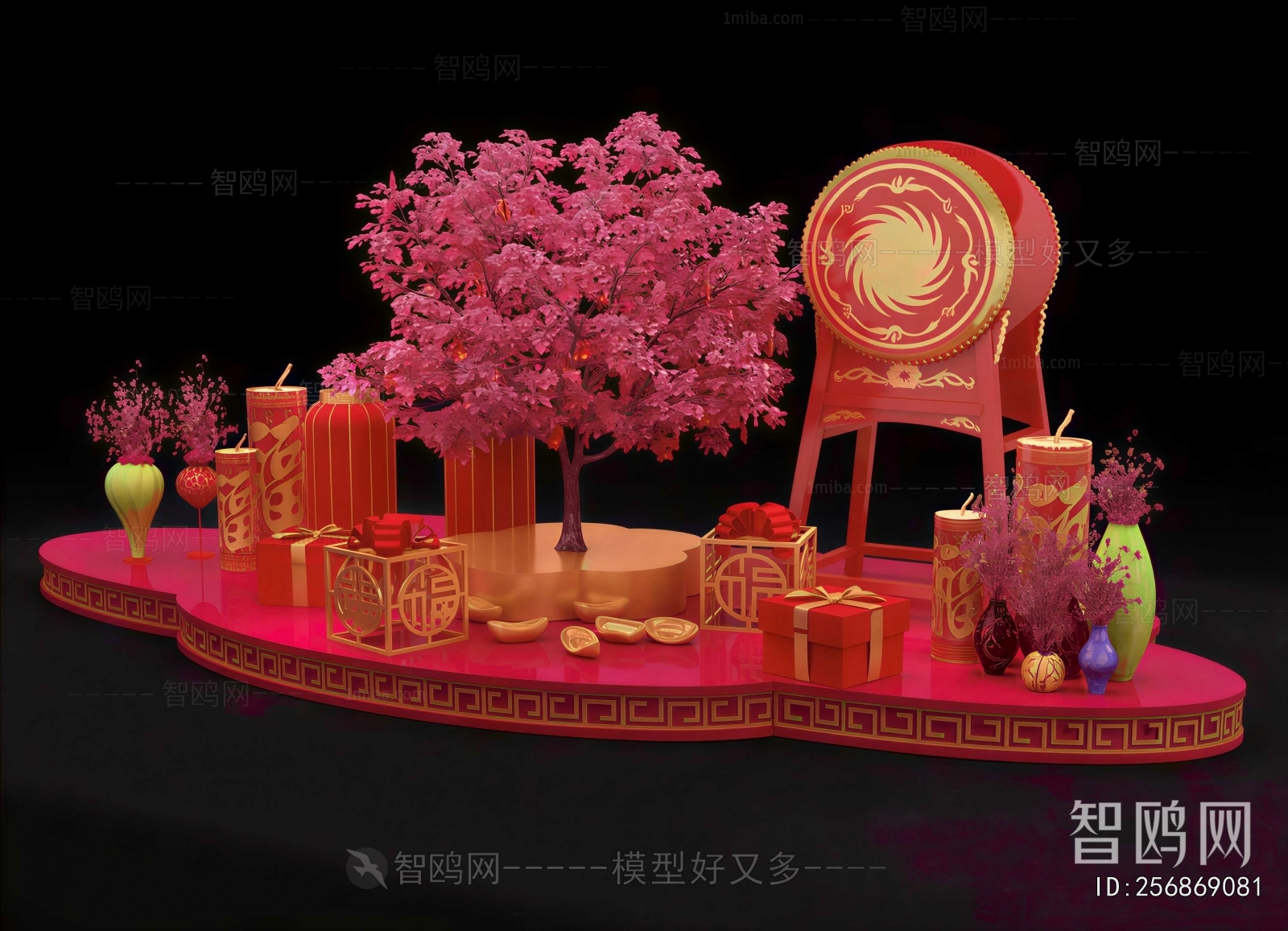 New Chinese Style Meichen