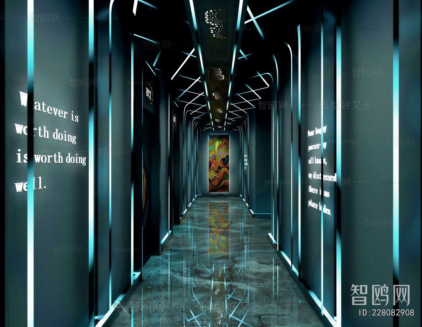 Modern Ktv