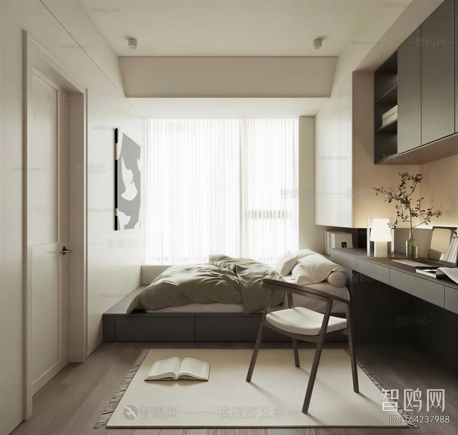 Modern Tatami
