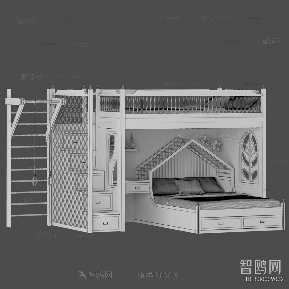 Modern Bunk Bed