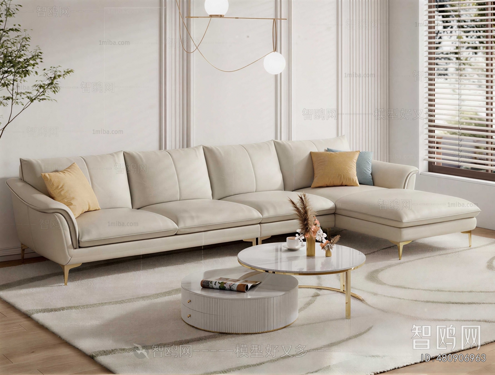 Modern Sofa Combination
