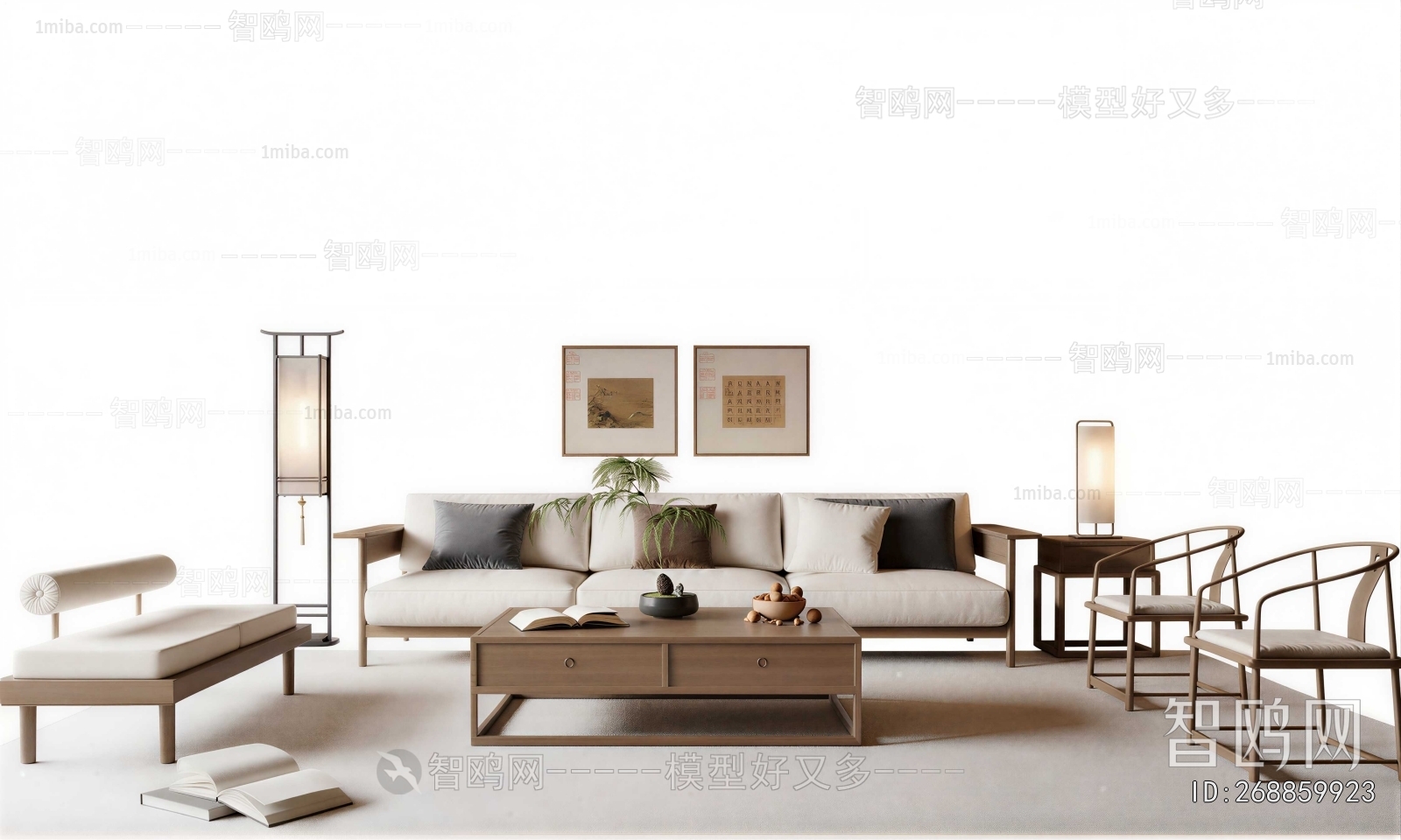 New Chinese Style Sofa Combination