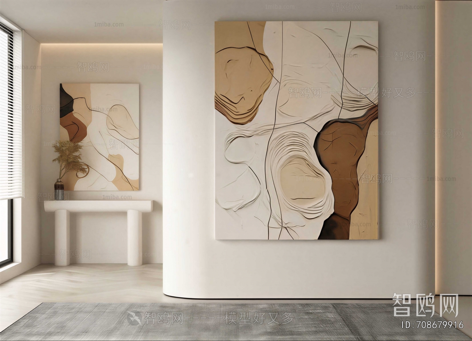 Modern Painting