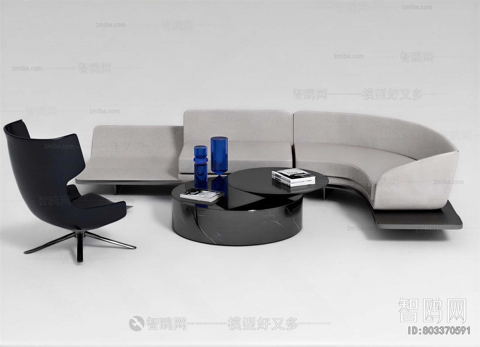 Modern Sofa Combination