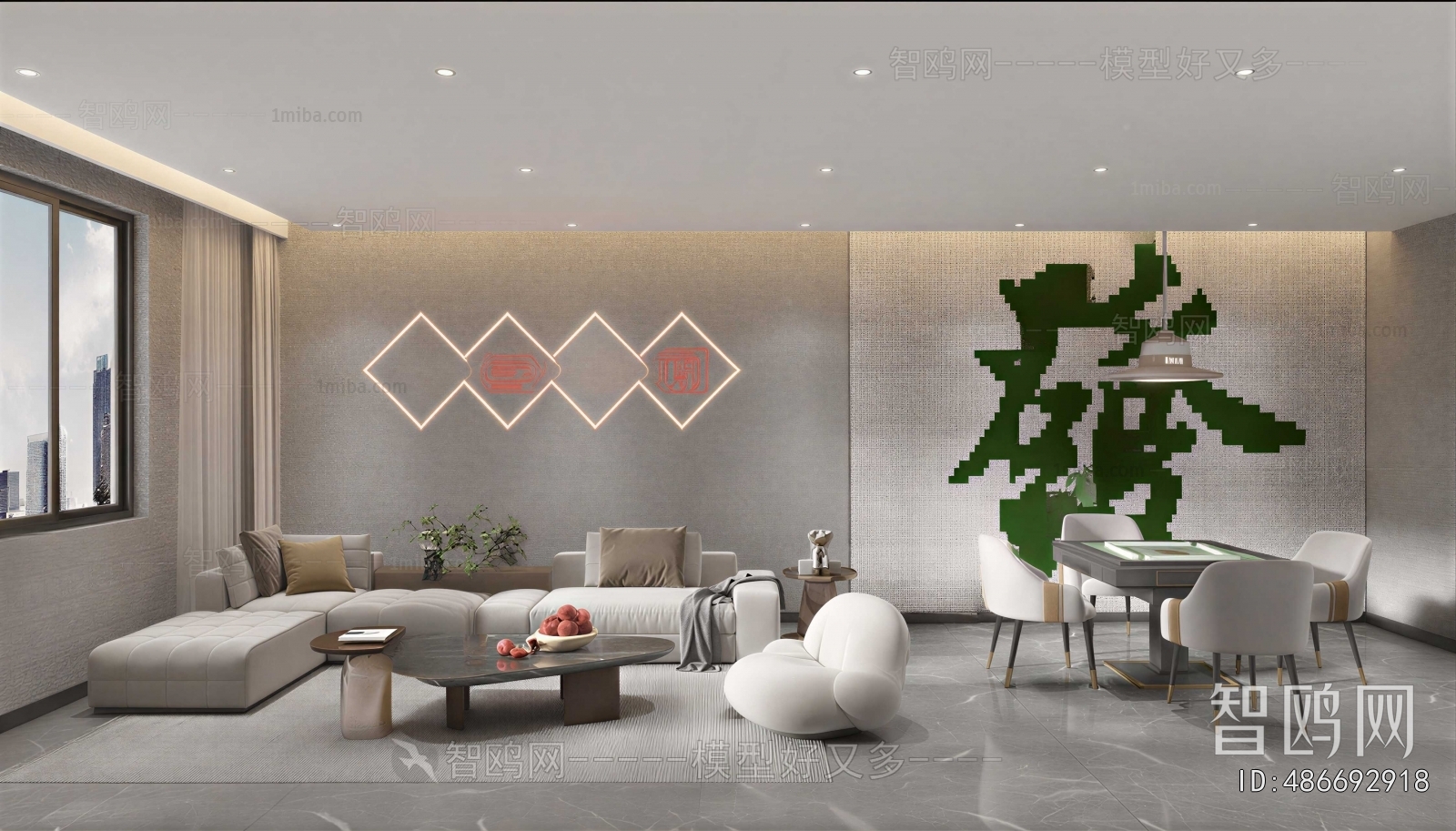 Modern A Living Room