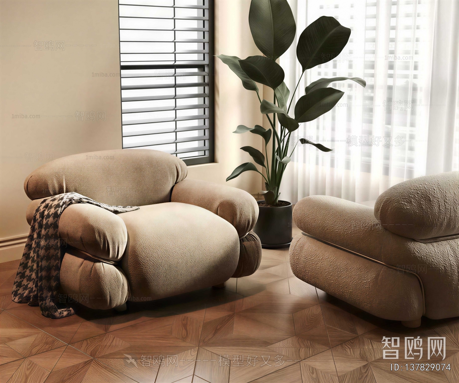 Modern Single Sofa