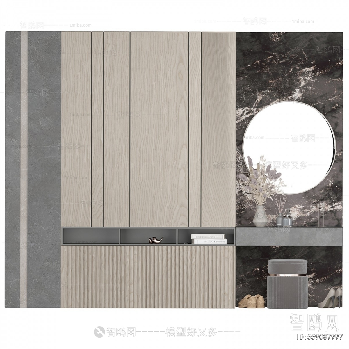 Modern The Wardrobe