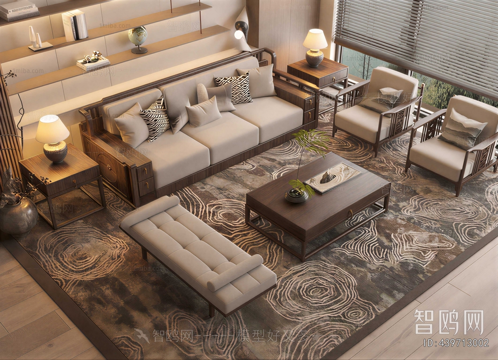 Modern Sofa Combination