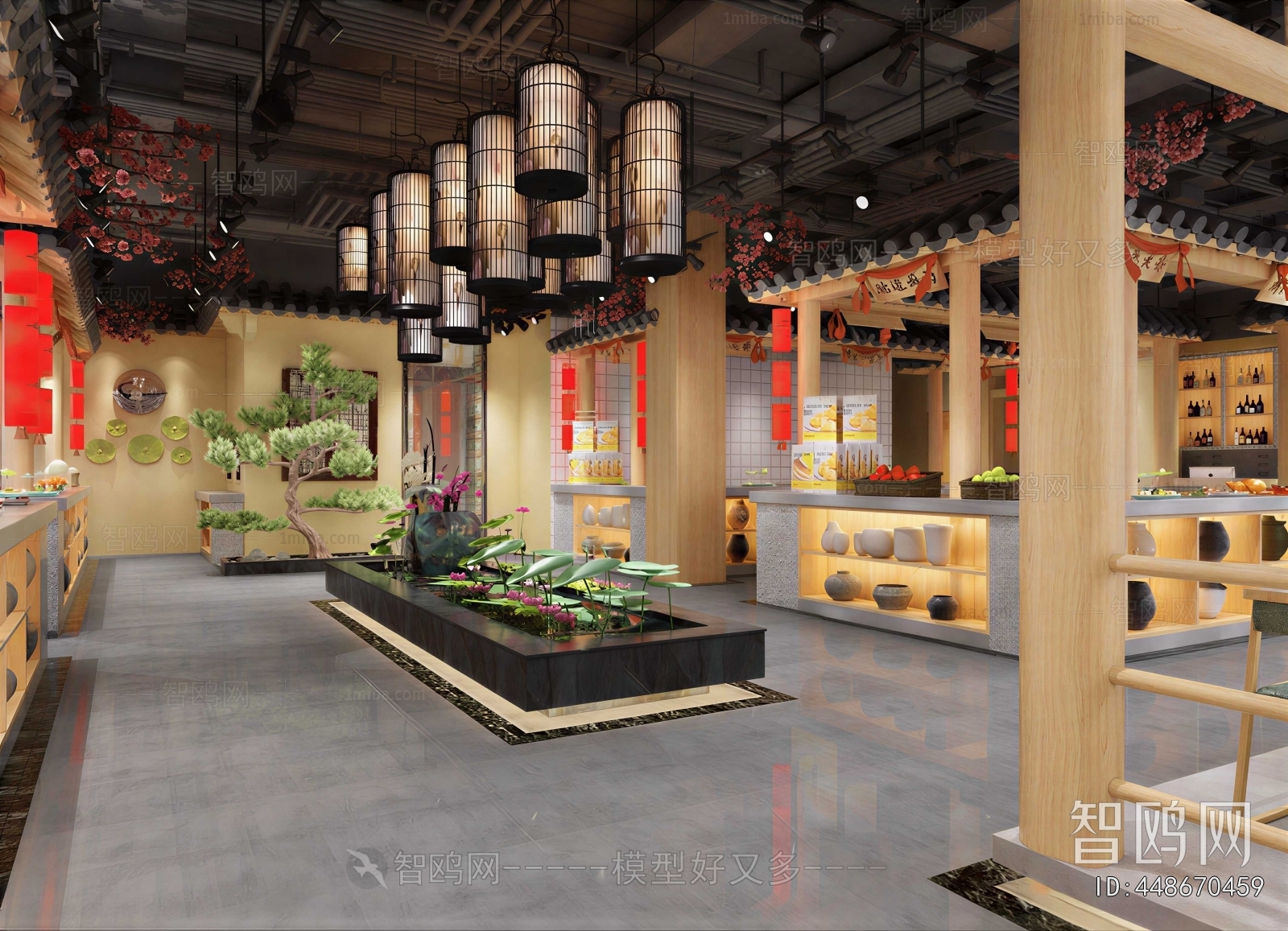 New Chinese Style Restaurant