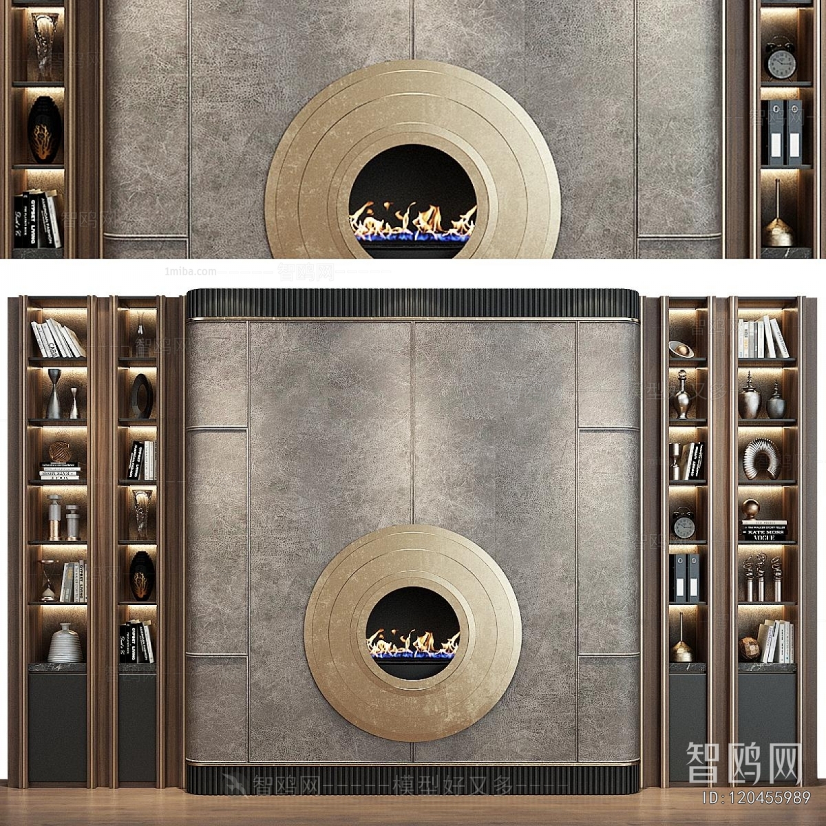 Modern TV Wall