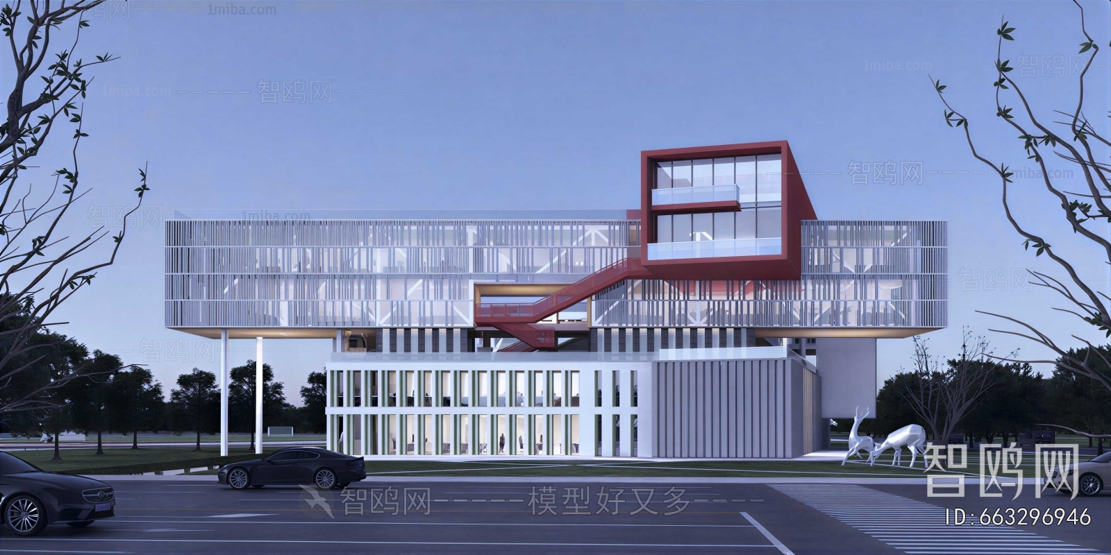 Modern Appearance Of Commercial Building