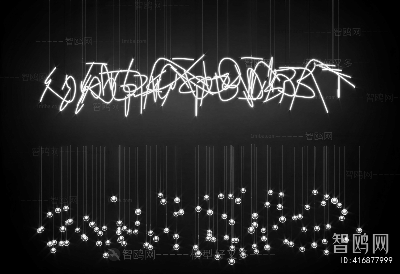 Modern Droplight