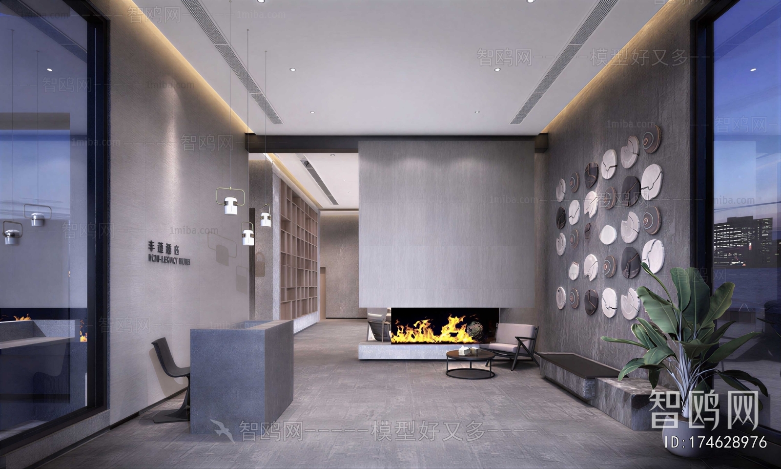 Modern Lobby Hall
