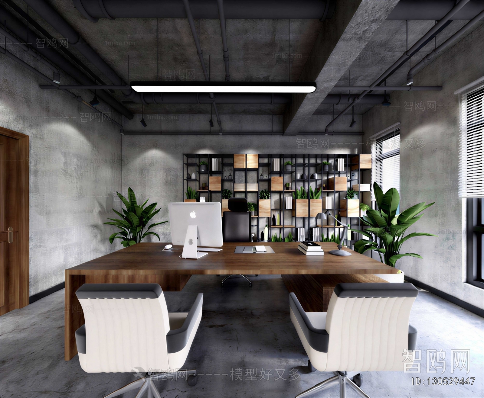 Industrial Style Staff Area