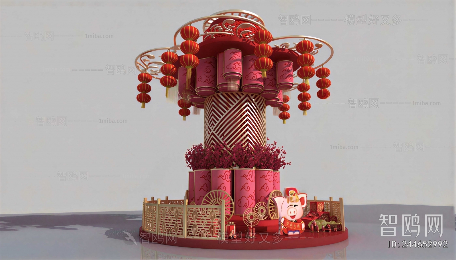 Chinese Style Meichen