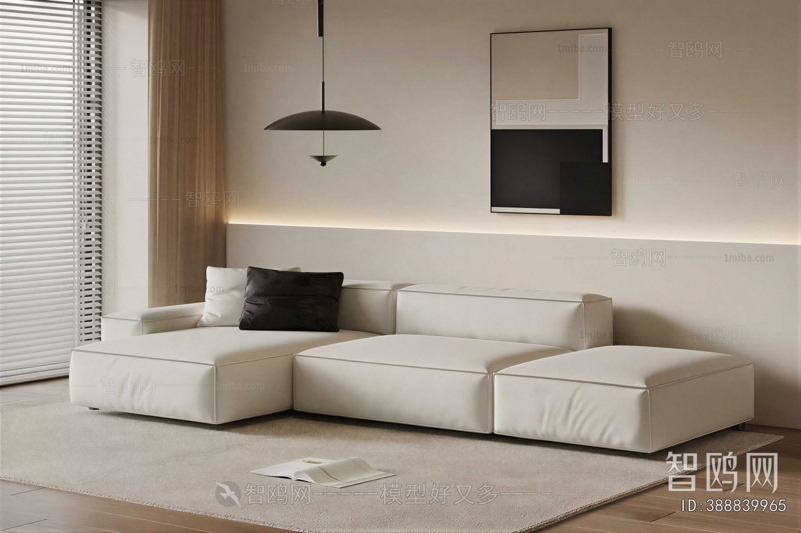 Modern Corner Sofa