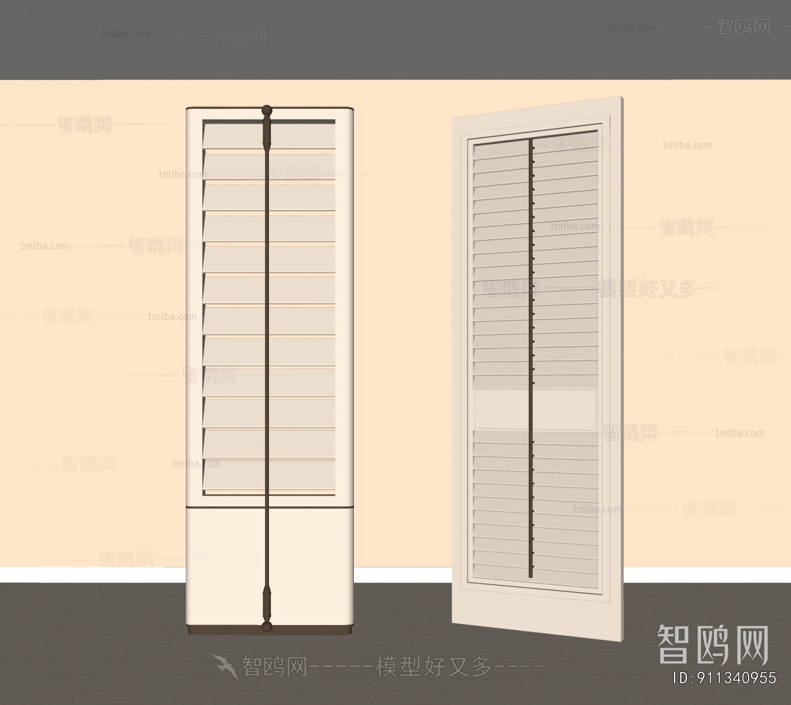 Modern Partition