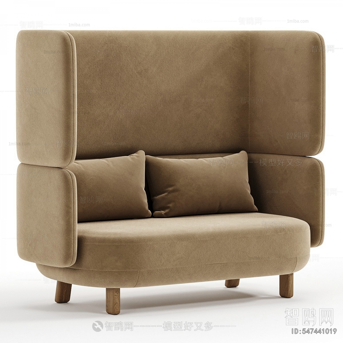 Modern A Sofa For Two