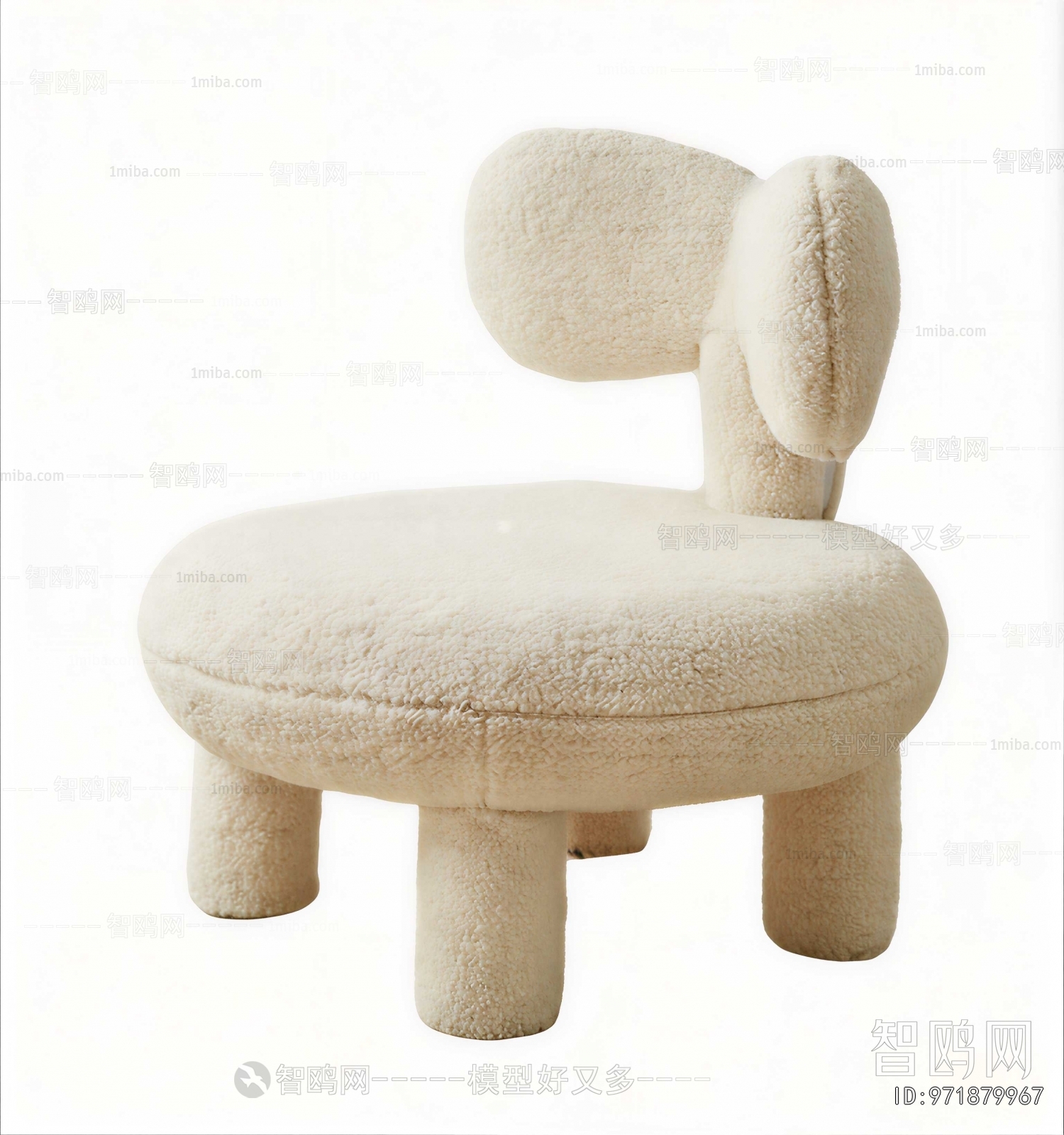 Modern Children Chair