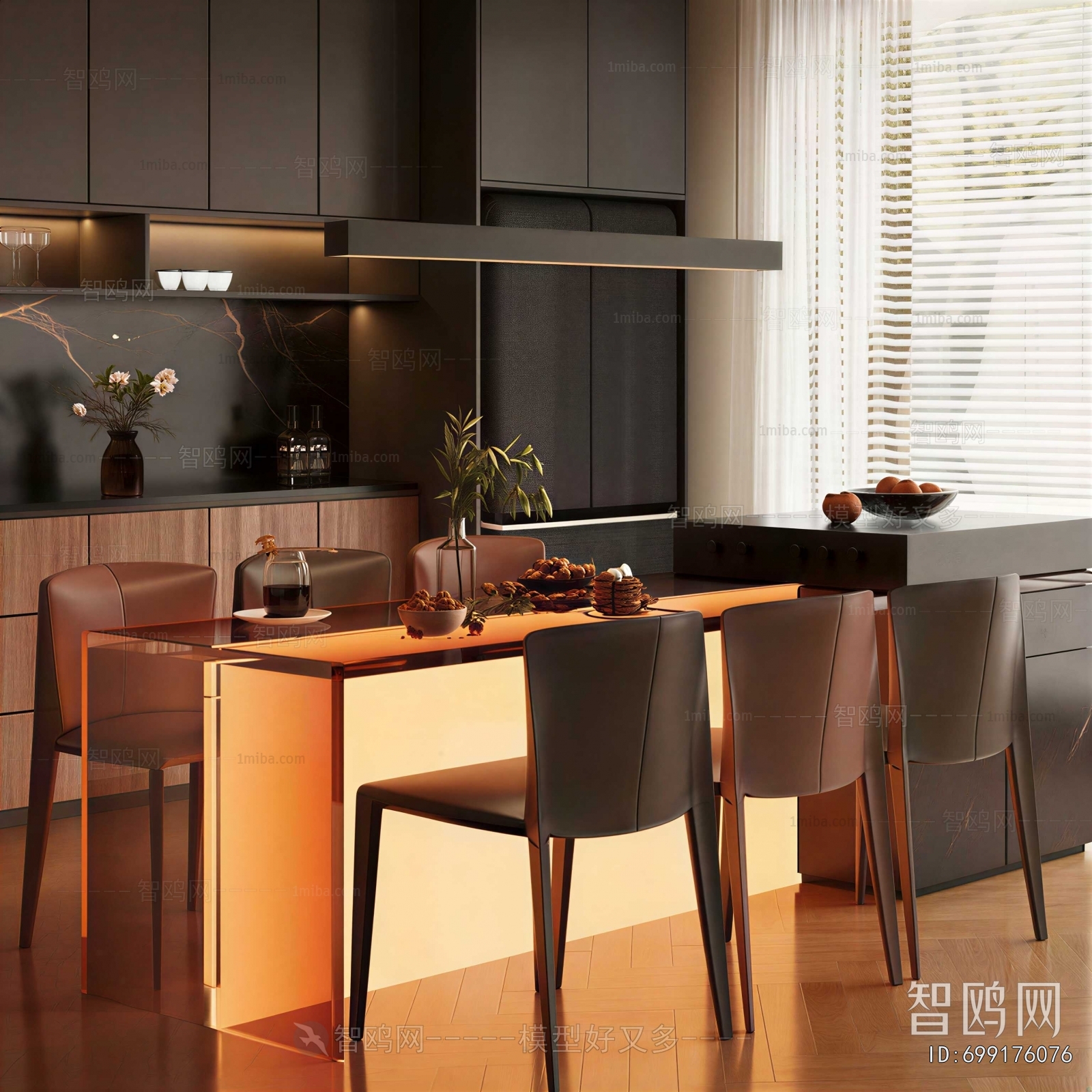 Modern Dining Room