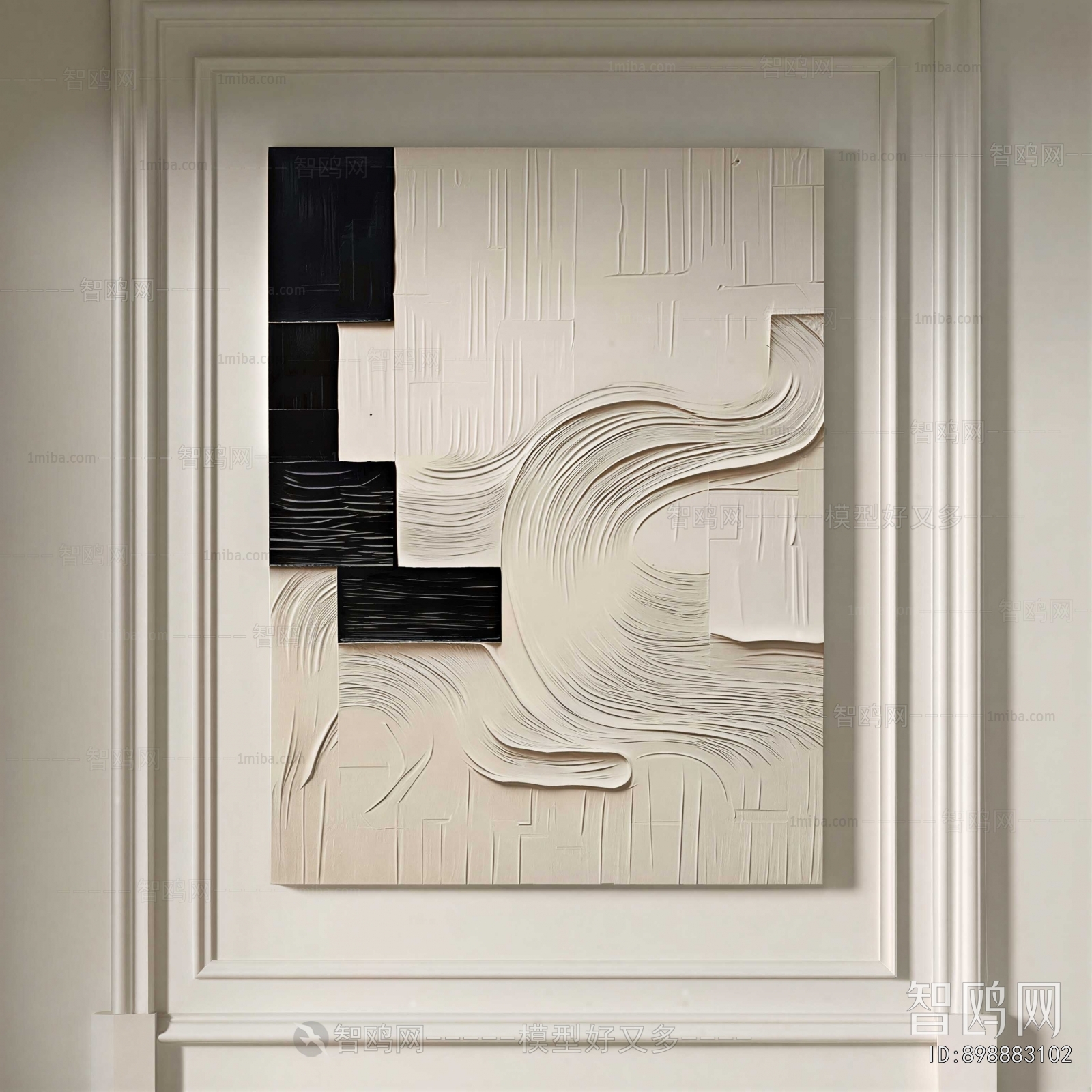 Modern Painting