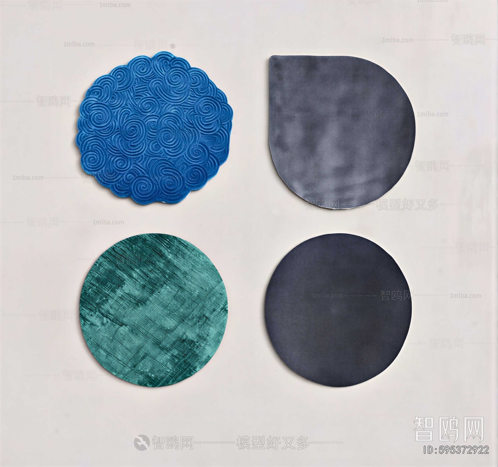 Modern Circular Carpet