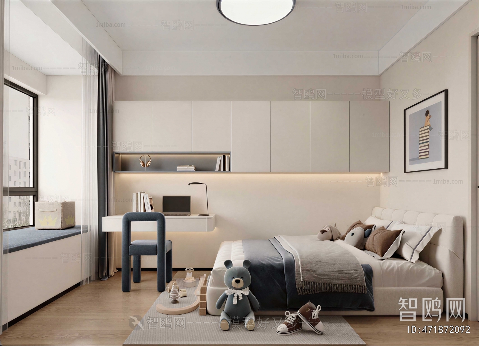 Modern Children's Room