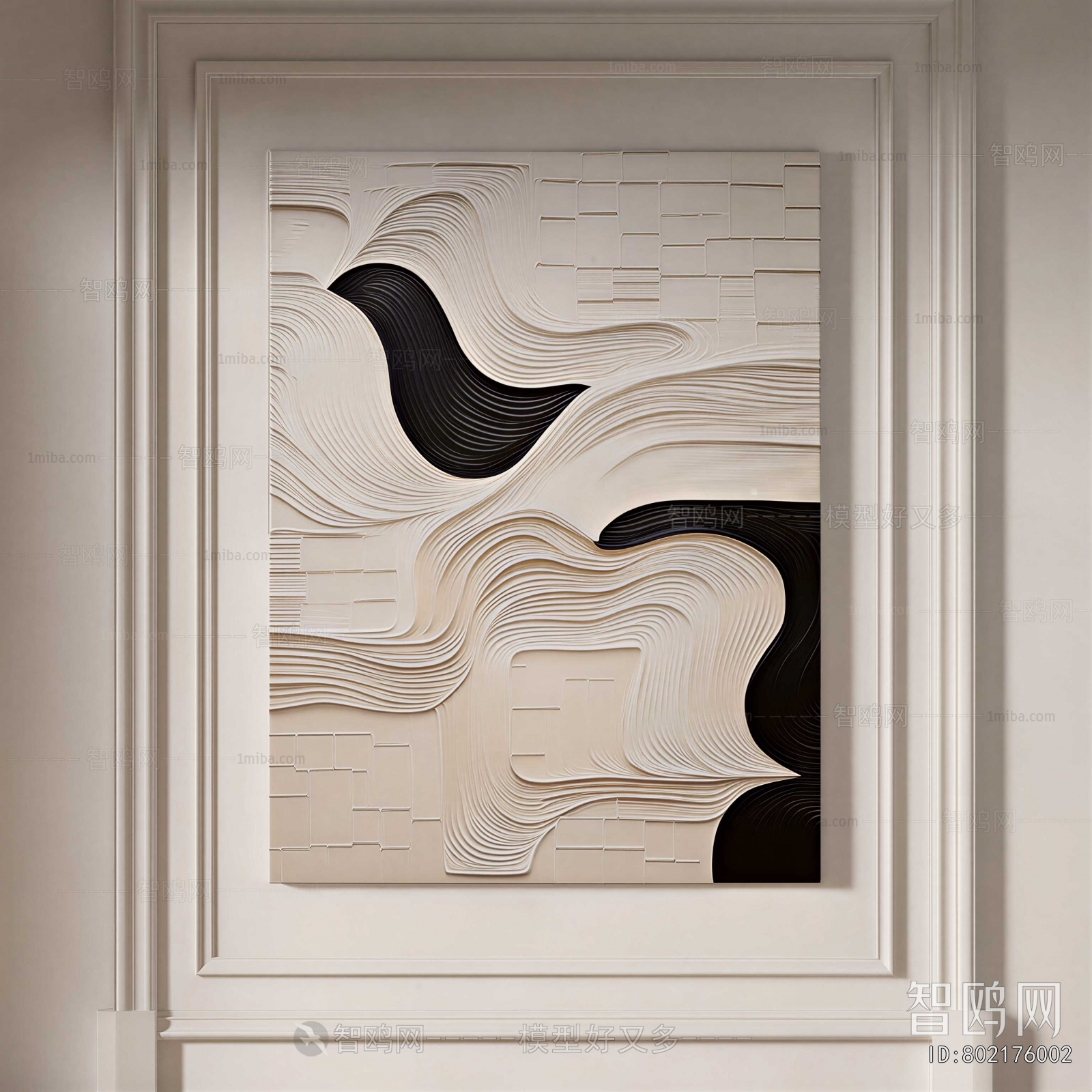 Modern Painting