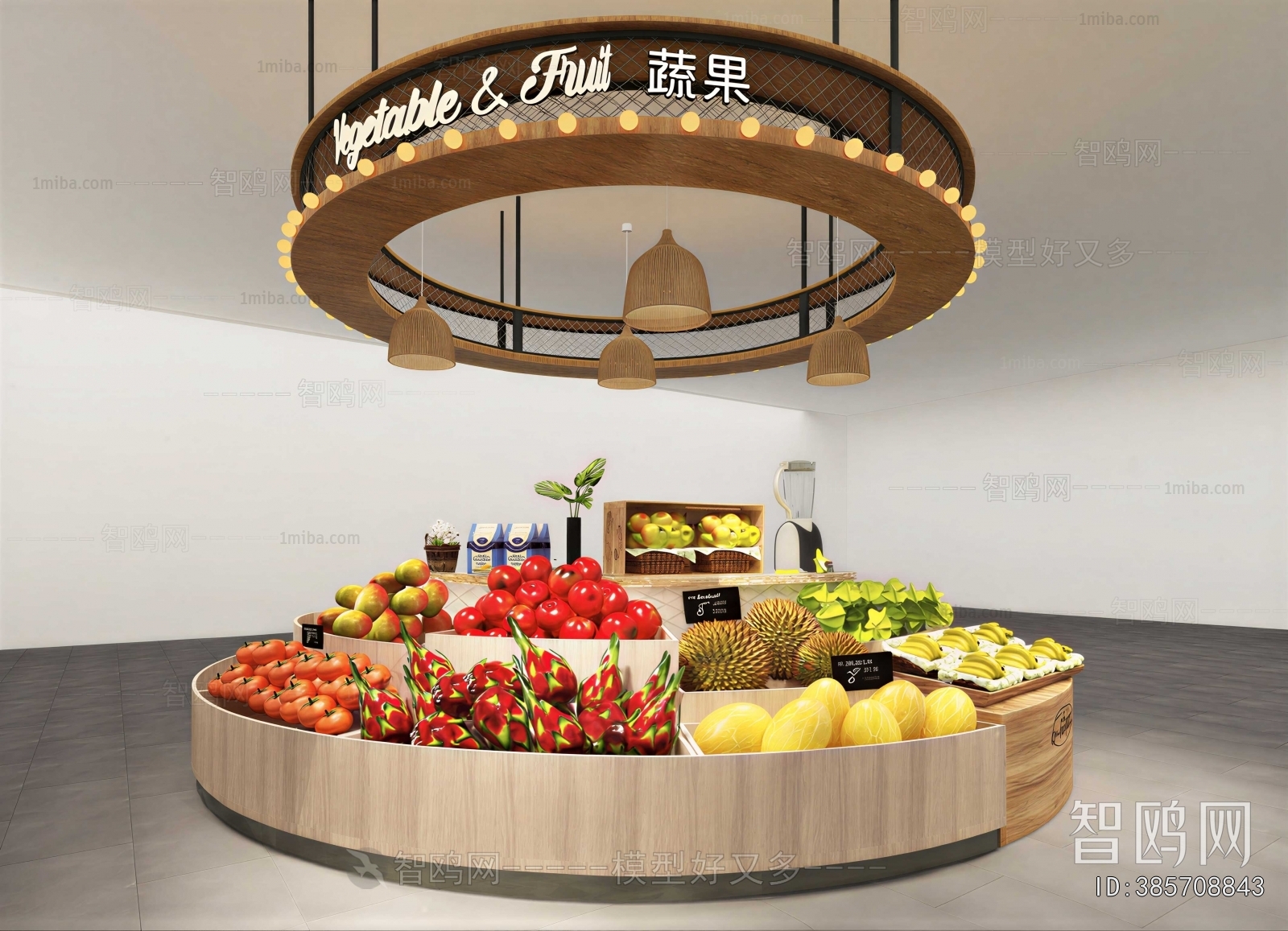 Modern Supermarket Shelf