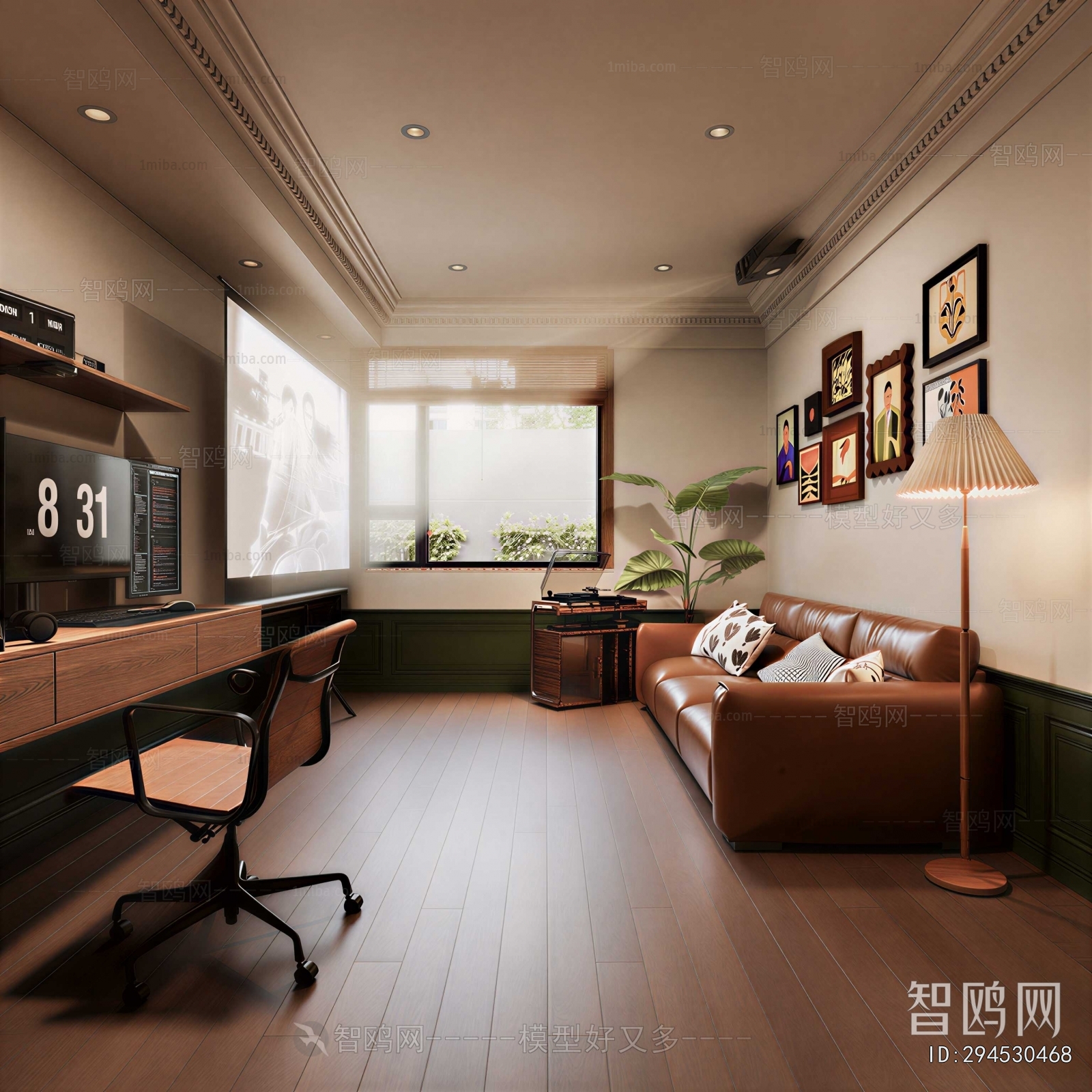 Modern Study Space