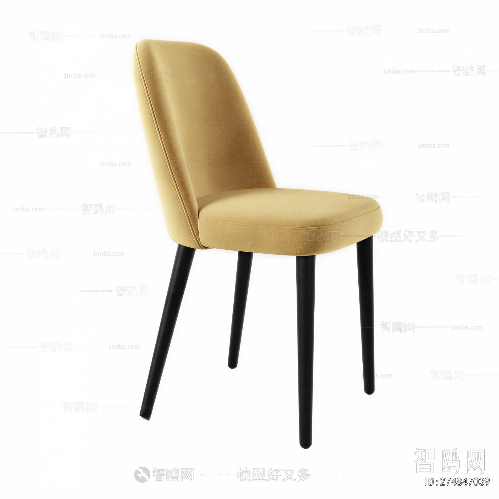 Modern Dining Chair