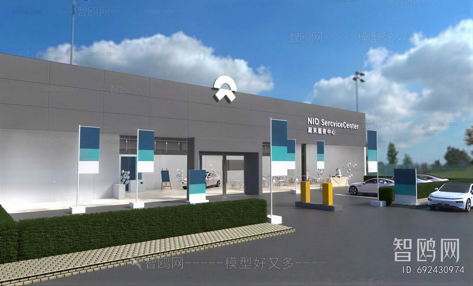 Modern Building Appearance
