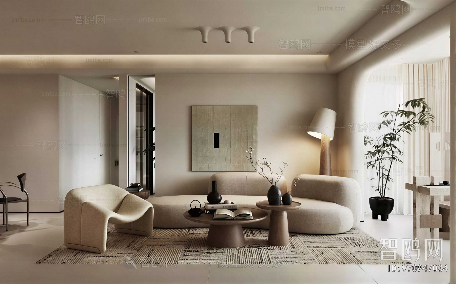 Modern A Living Room
