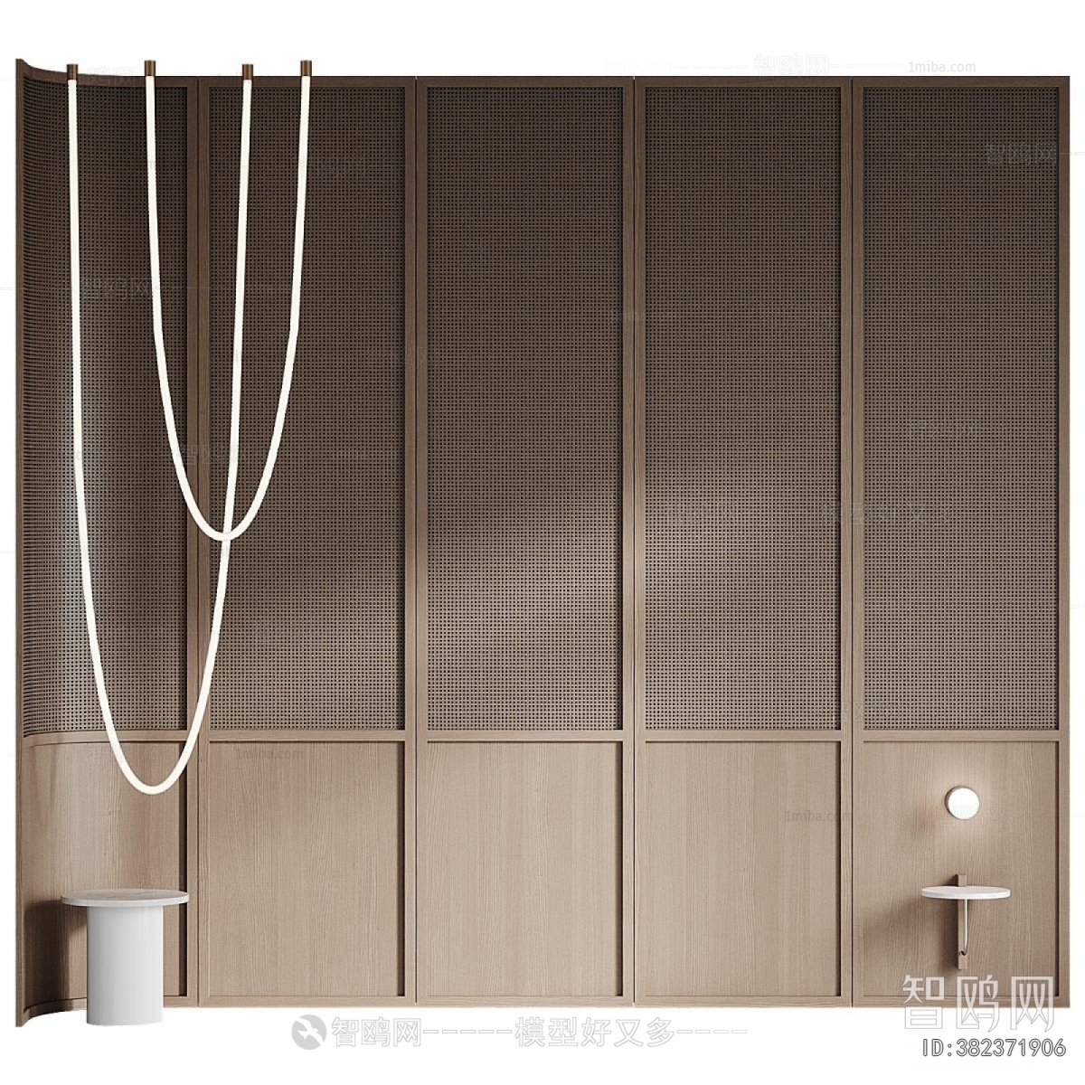 Modern TV Wall