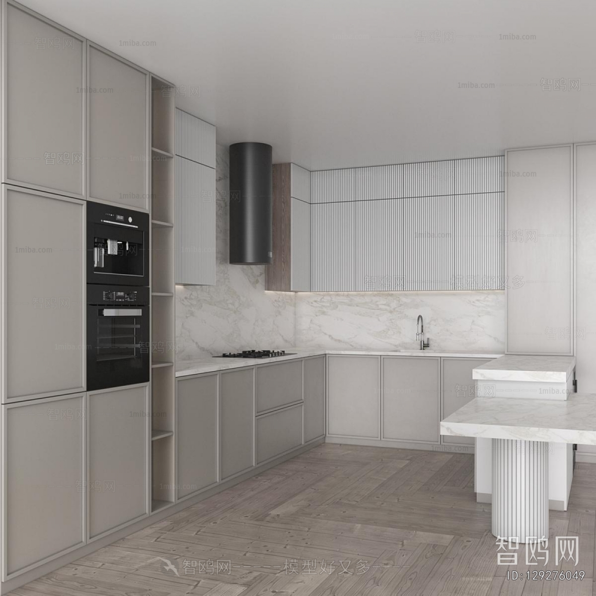 Modern Kitchen Cabinet