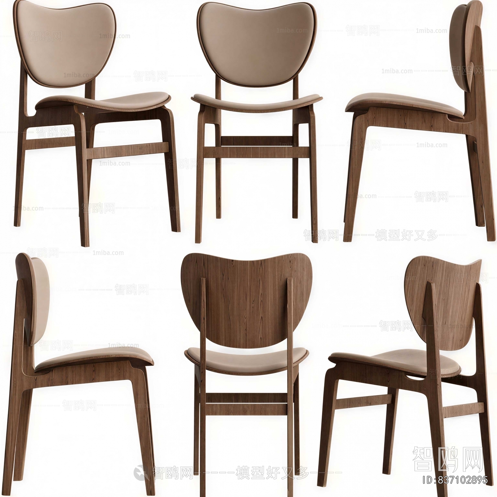 Modern Dining Chair