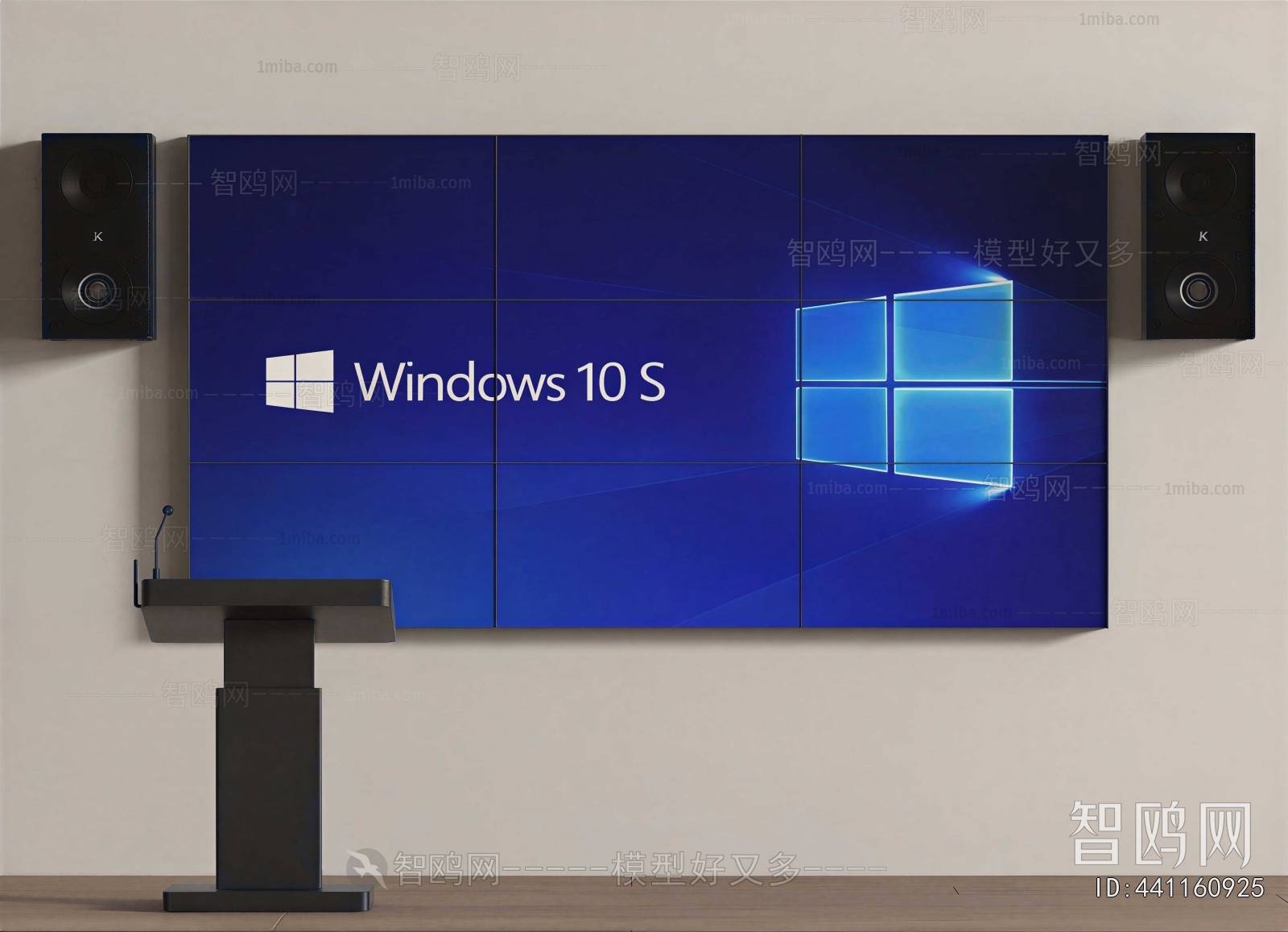 Modern Computer/Computer Screen