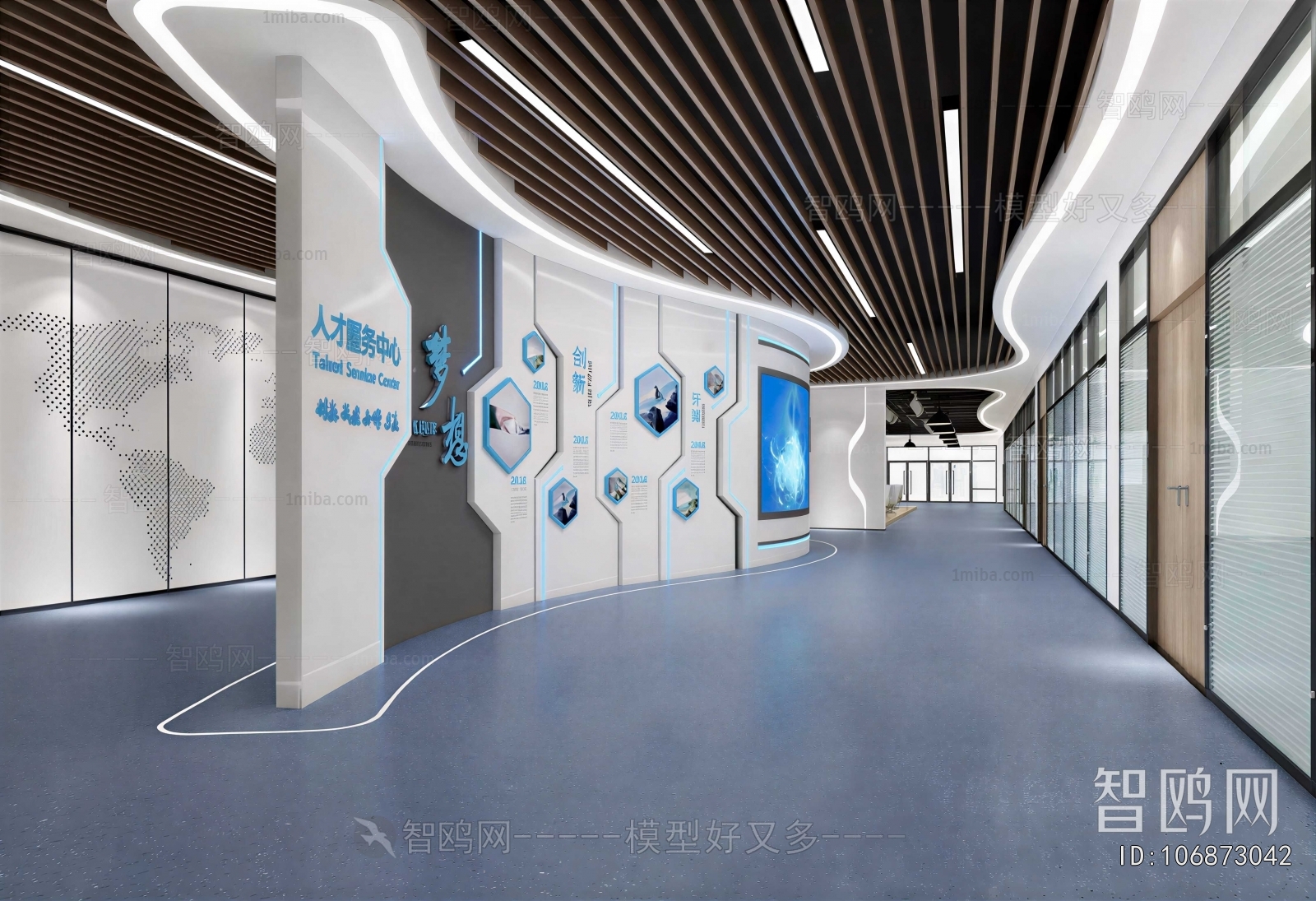 Modern Exhibition Hall