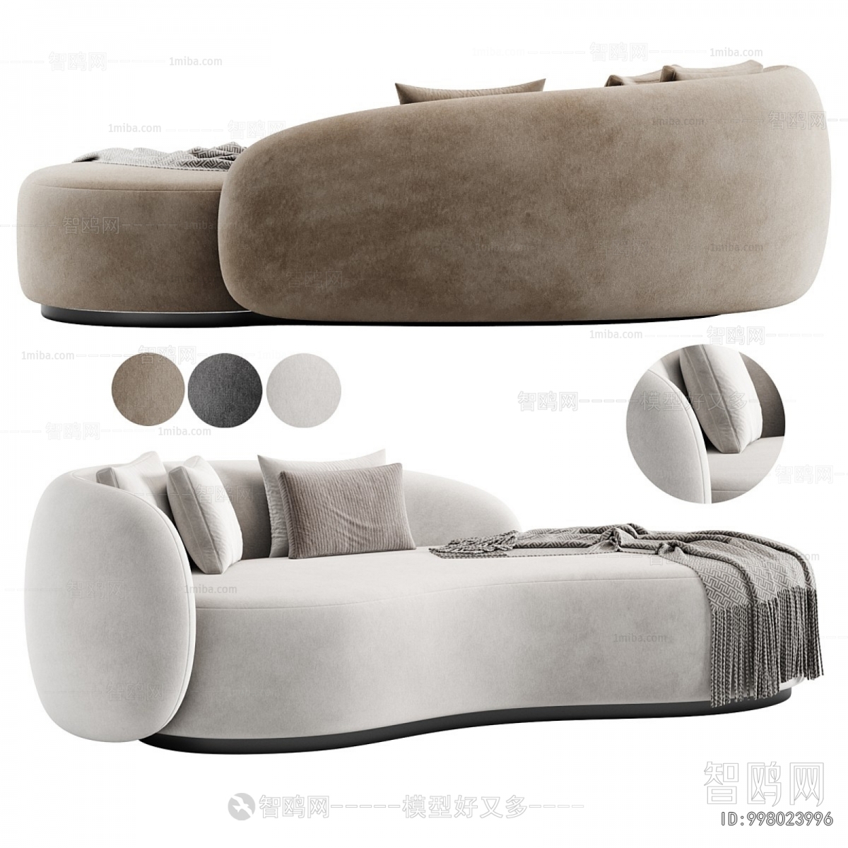 Modern Curved Sofa