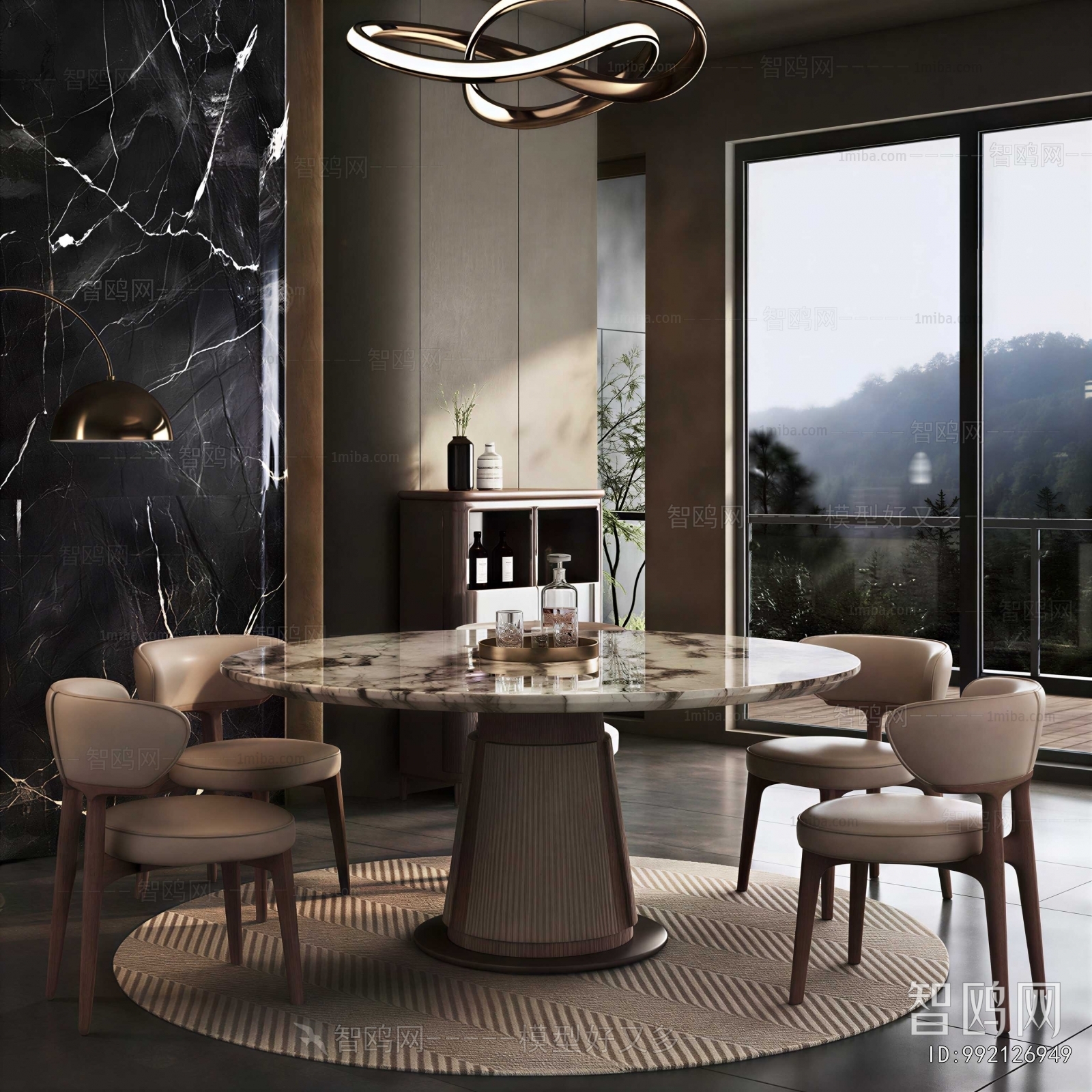 Modern Dining Room