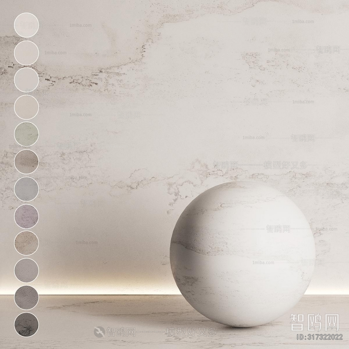 Modern Wall/floor/ceiling